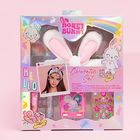 Kids Makeup Kit With Cute Bunny Headband