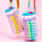 Travel Friendly Play Makeup Kit Kids Cosmetic Set  With Silicone Pop It Purse
